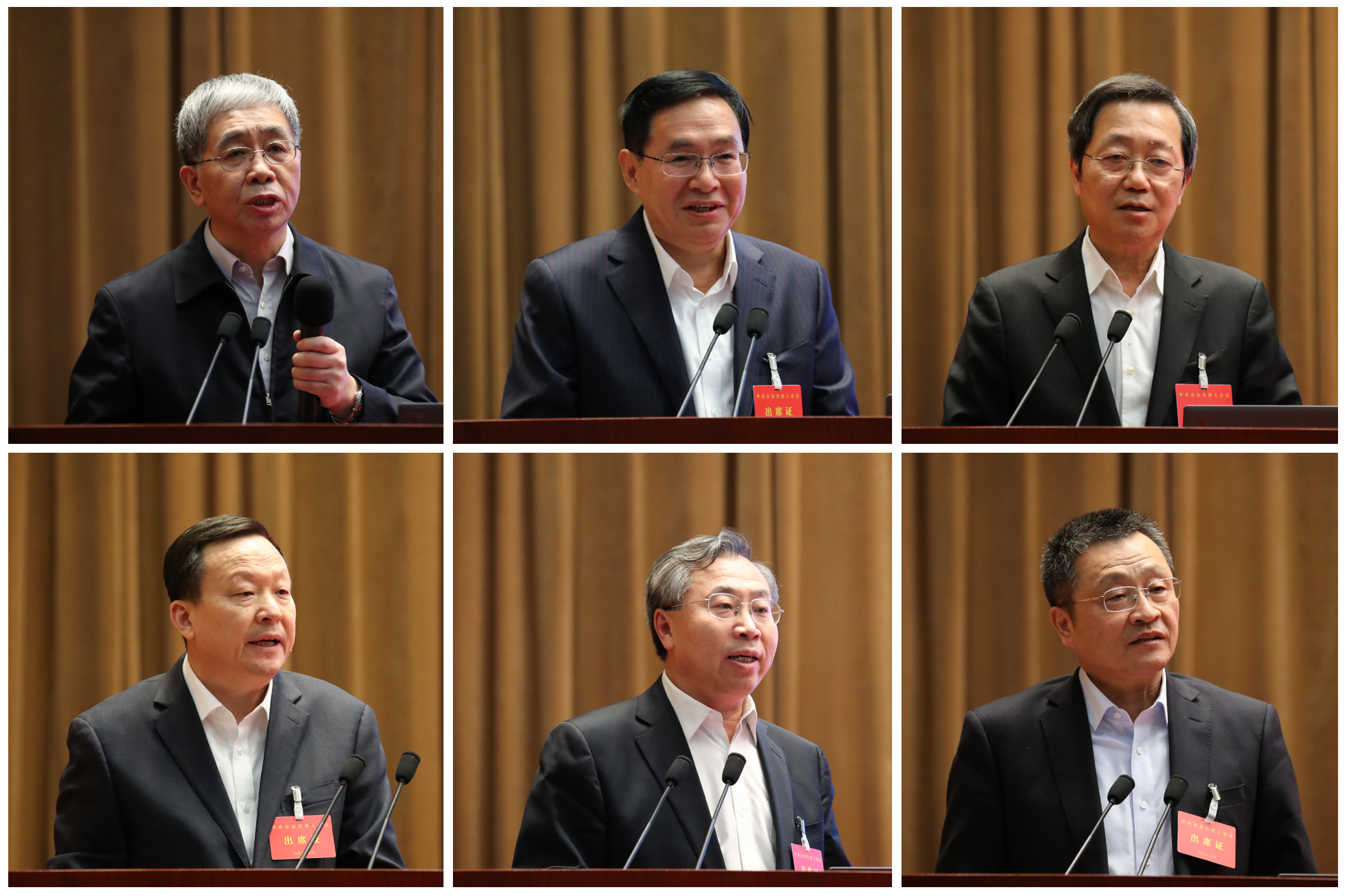 �й����ط�����(�ɷ�)���޹�˾-�ٷ���վ