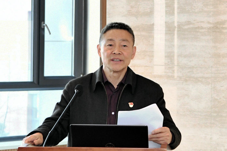 �й����ط�����(�ɷ�)���޹�˾-�ٷ���վ