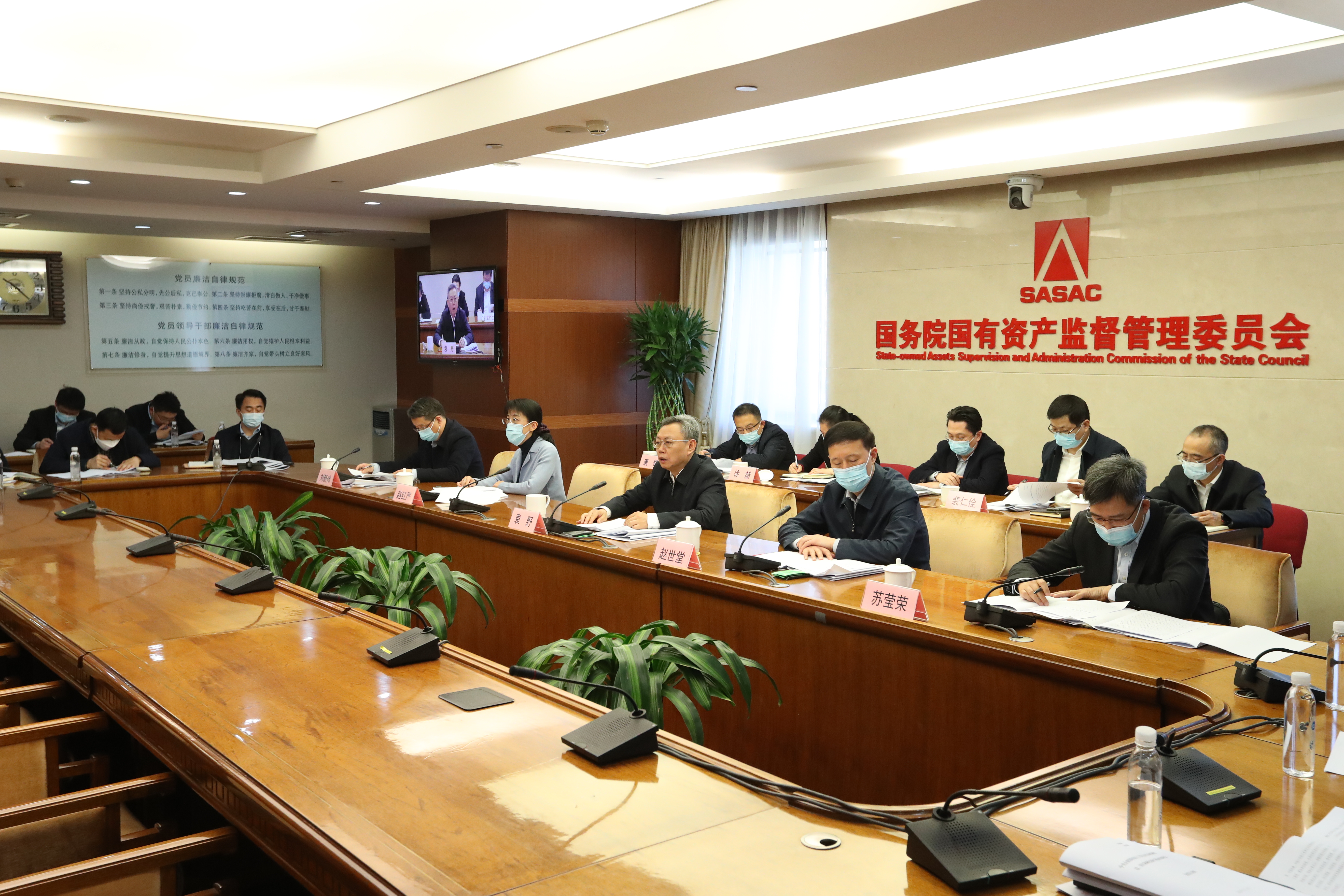 �й����ط�����(�ɷ�)���޹�˾-�ٷ���վ