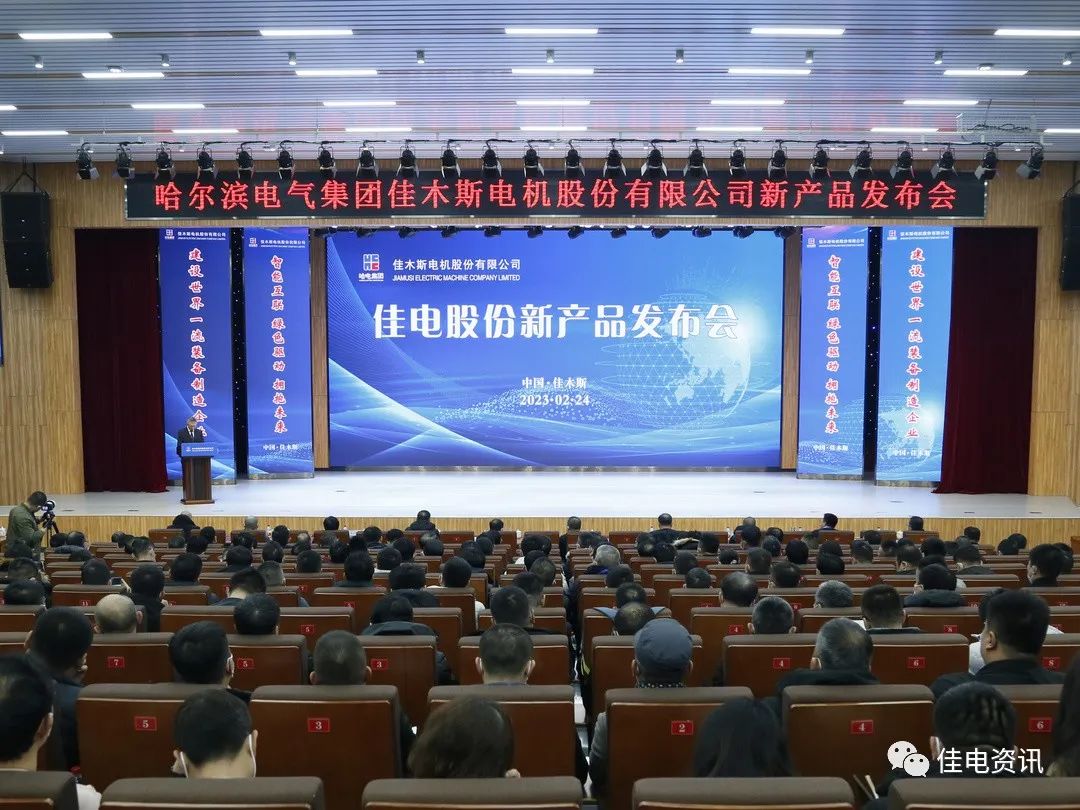 �й����ط�����(�ɷ�)���޹�˾-�ٷ���վ