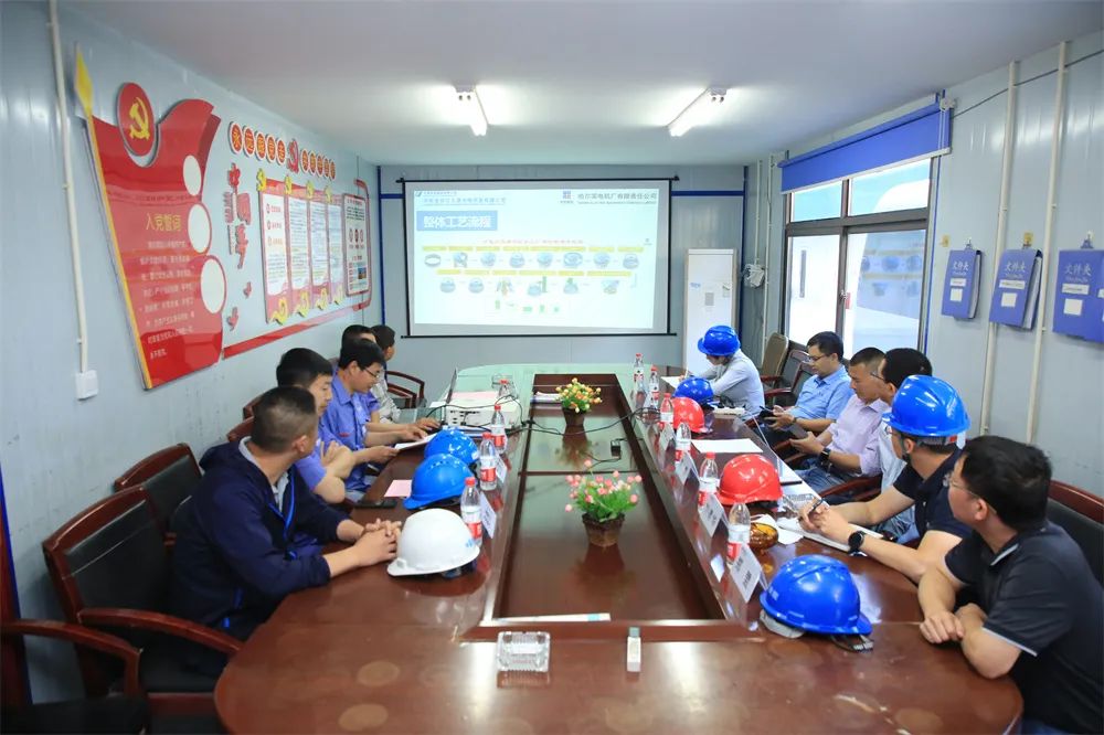 �й����ط�����(�ɷ�)���޹�˾-�ٷ���վ