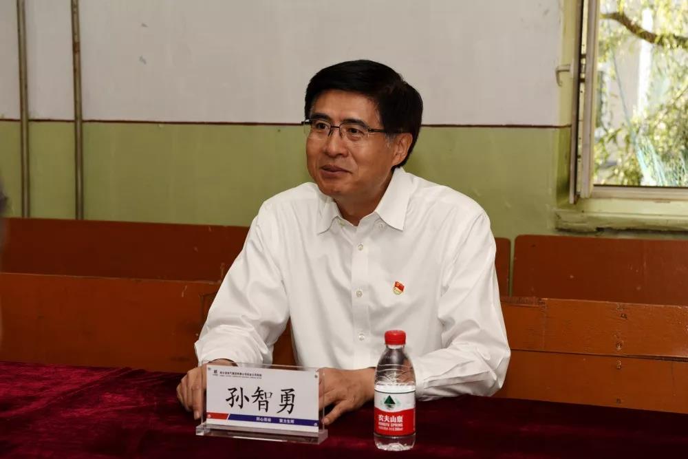 �й����ط�����(�ɷ�)���޹�˾-�ٷ���վ