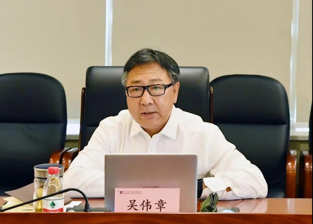 �й����ط�����(�ɷ�)���޹�˾-�ٷ���վ