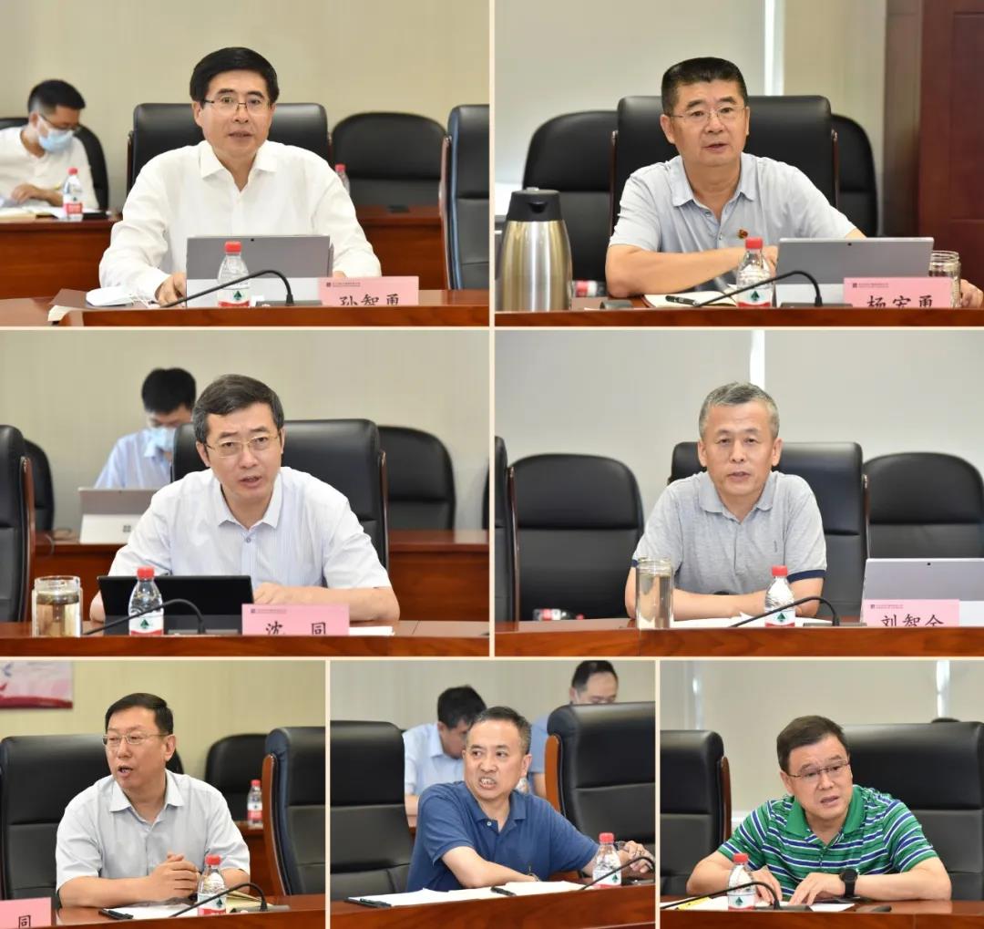 �й����ط�����(�ɷ�)���޹�˾-�ٷ���վ