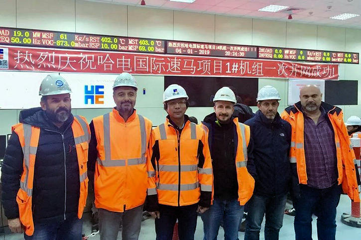 �й����ط�����(�ɷ�)���޹�˾-�ٷ���վ