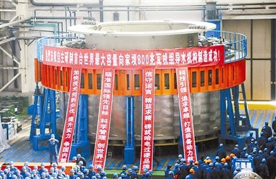 �й����ط�����(�ɷ�)���޹�˾-�ٷ���վ