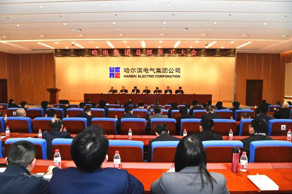 �й����ط�����(�ɷ�)���޹�˾-�ٷ���վ