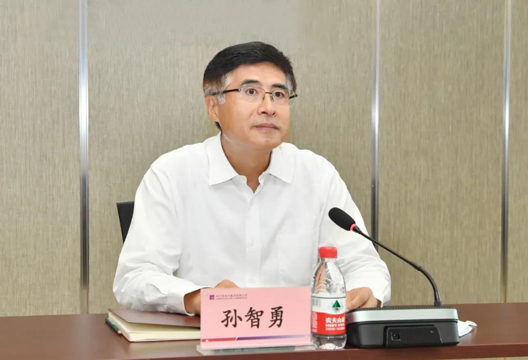 �й����ط�����(�ɷ�)���޹�˾-�ٷ���վ