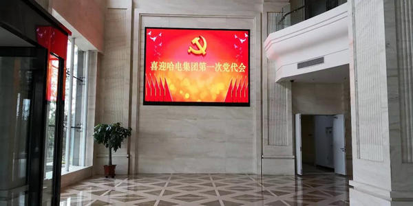 �й����ط�����(�ɷ�)���޹�˾-�ٷ���վ