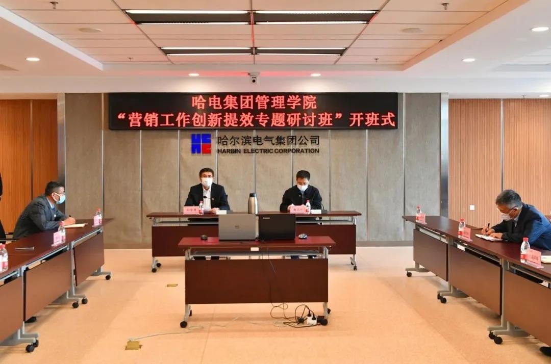 �й����ط�����(�ɷ�)���޹�˾-�ٷ���վ