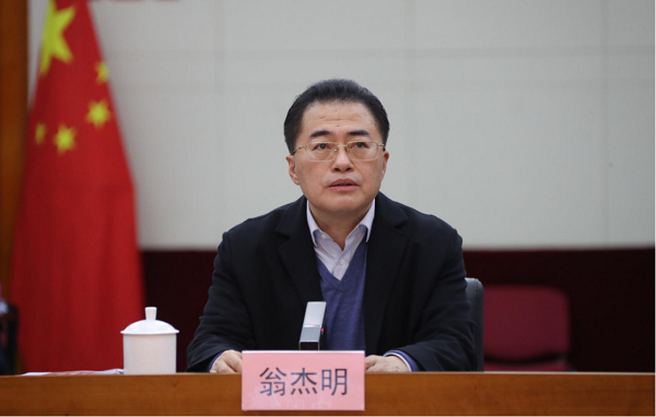 �й����ط�����(�ɷ�)���޹�˾-�ٷ���վ