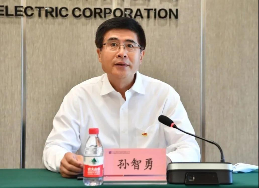 �й����ط�����(�ɷ�)���޹�˾-�ٷ���վ