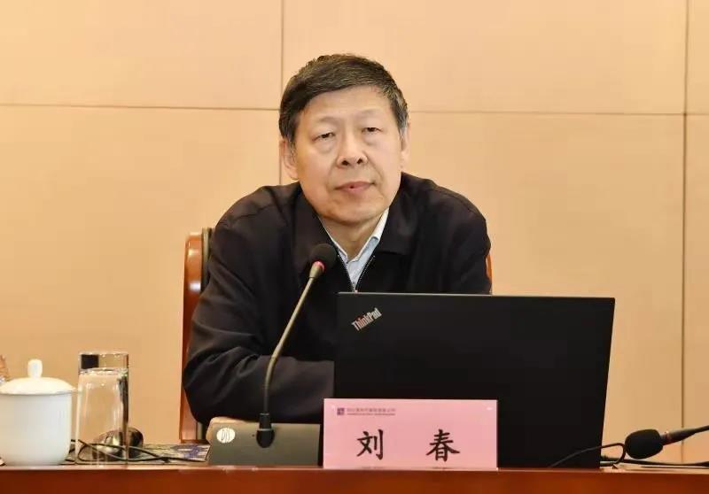 �й����ط�����(�ɷ�)���޹�˾-�ٷ���վ