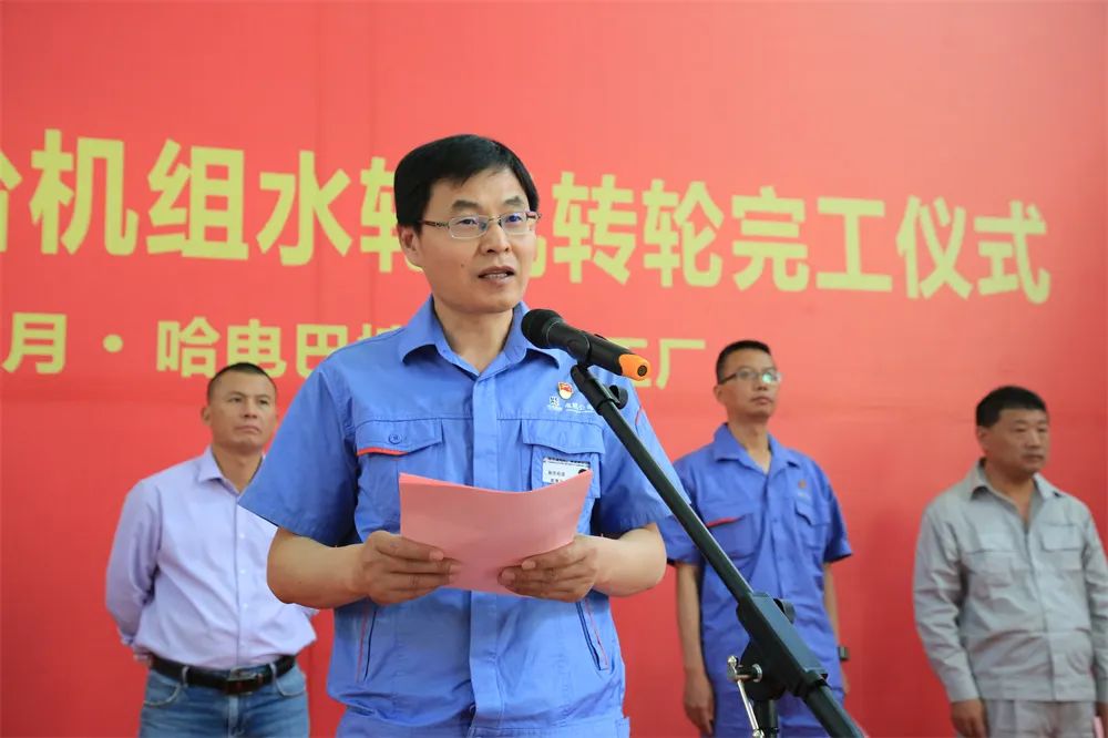 �й����ط�����(�ɷ�)���޹�˾-�ٷ���վ