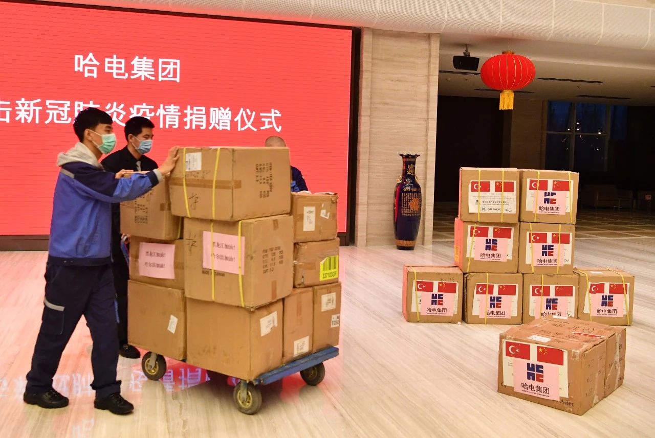 �й����ط�����(�ɷ�)���޹�˾-�ٷ���վ