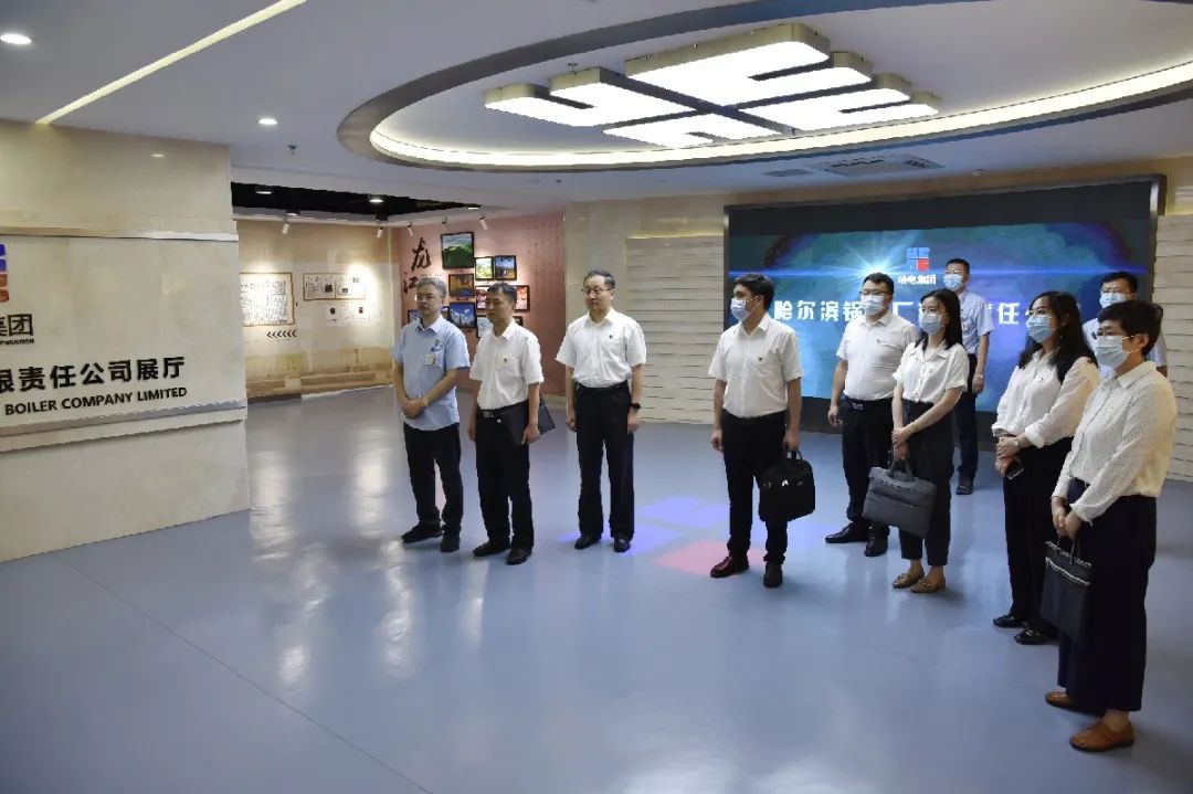 �й����ط�����(�ɷ�)���޹�˾-�ٷ���վ