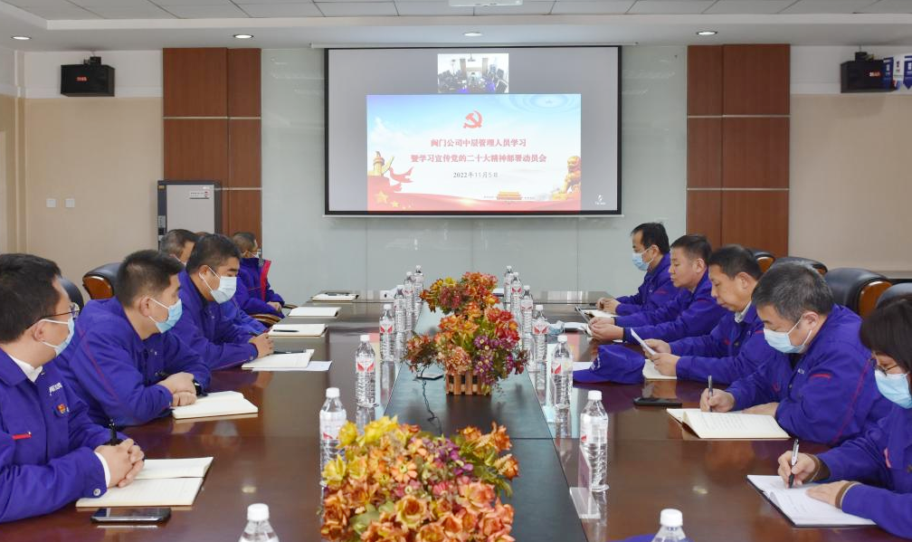 �й����ط�����(�ɷ�)���޹�˾-�ٷ���վ