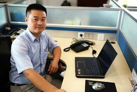 �й����ط�����(�ɷ�)���޹�˾-�ٷ���վ