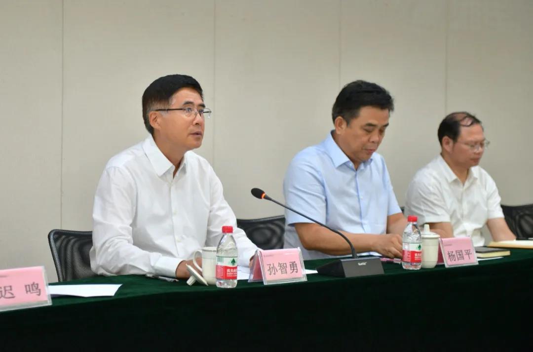 �й����ط�����(�ɷ�)���޹�˾-�ٷ���վ