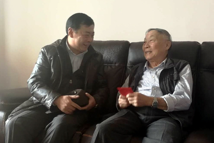 �й����ط�����(�ɷ�)���޹�˾-�ٷ���վ