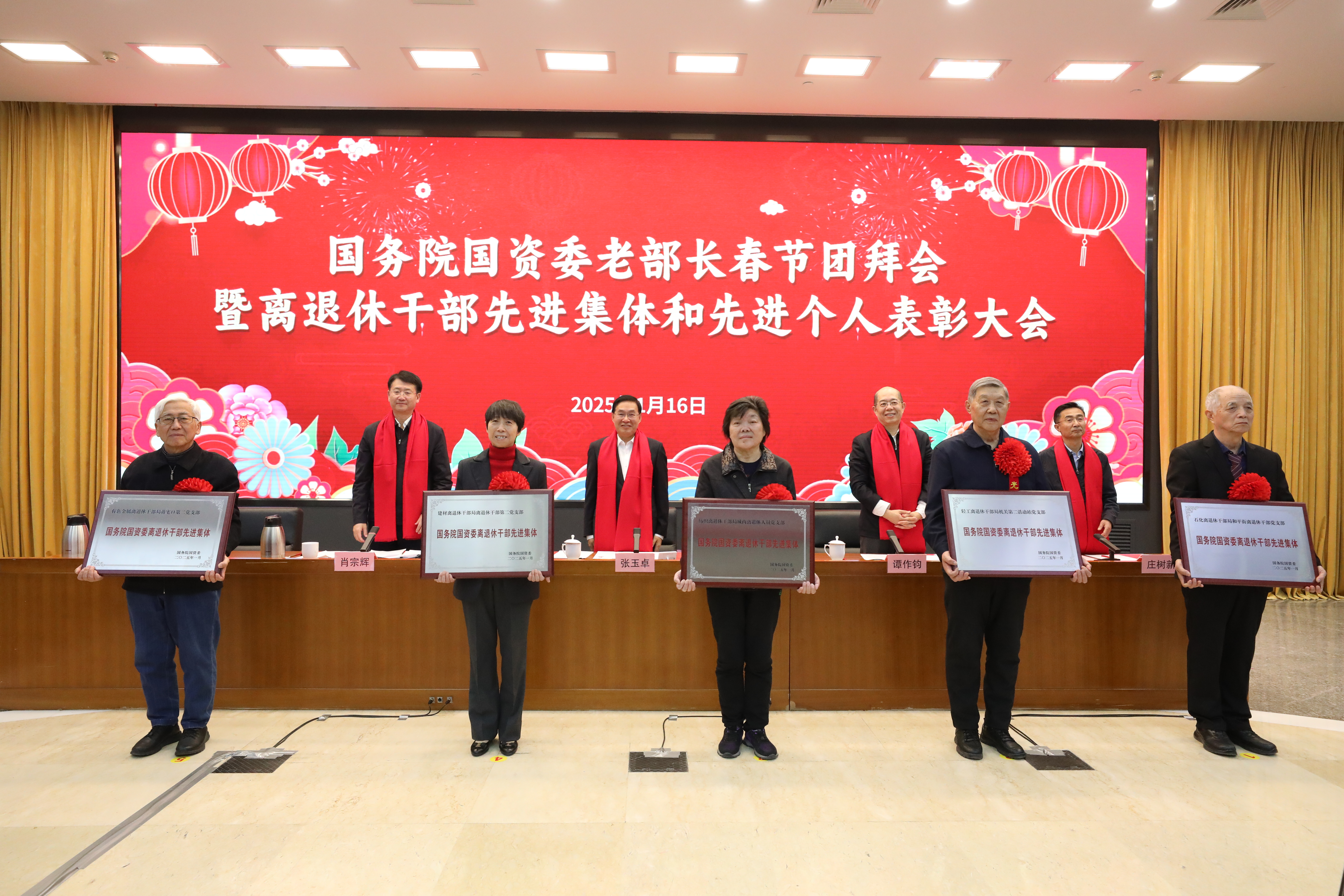 ����׿�����ʡ����󡢹���ί����ǡ����Ρ�������ҵˢ��