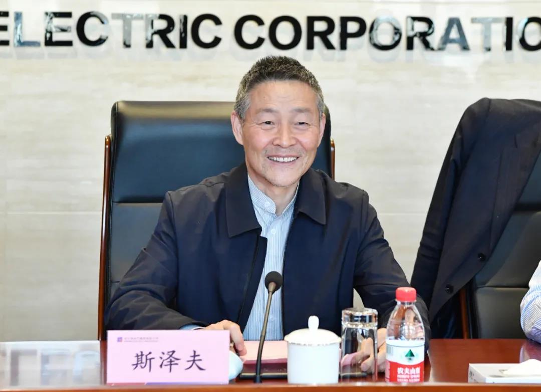 �й����ط�����(�ɷ�)���޹�˾-�ٷ���վ