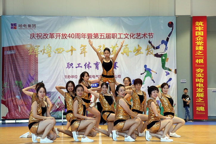 �й����ط�����(�ɷ�)���޹�˾-�ٷ���վ