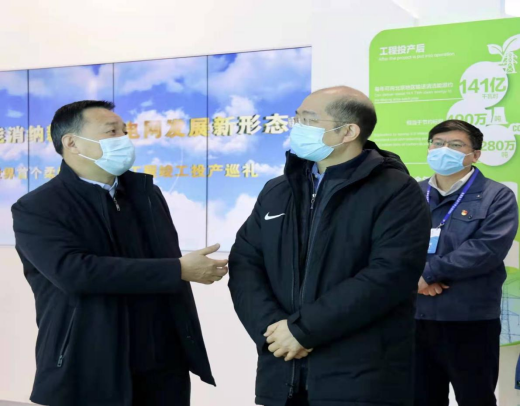 �й����ط�����(�ɷ�)���޹�˾-�ٷ���վ