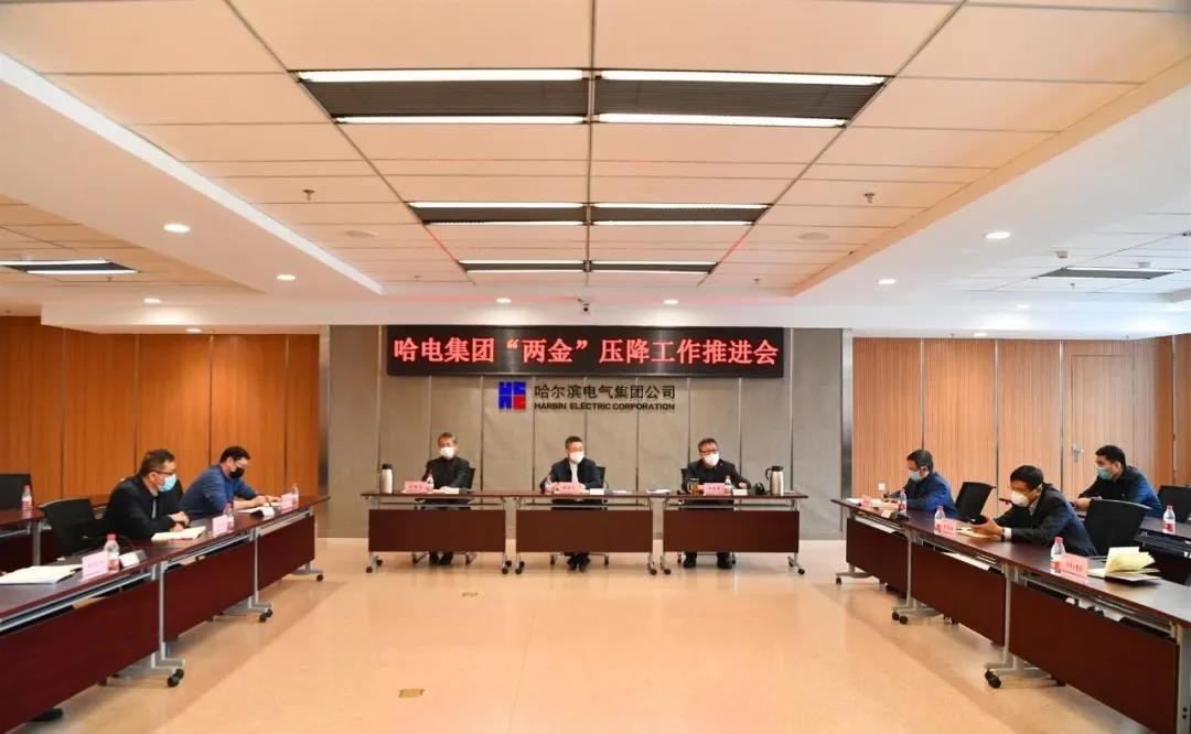 �й����ط�����(�ɷ�)���޹�˾-�ٷ���վ