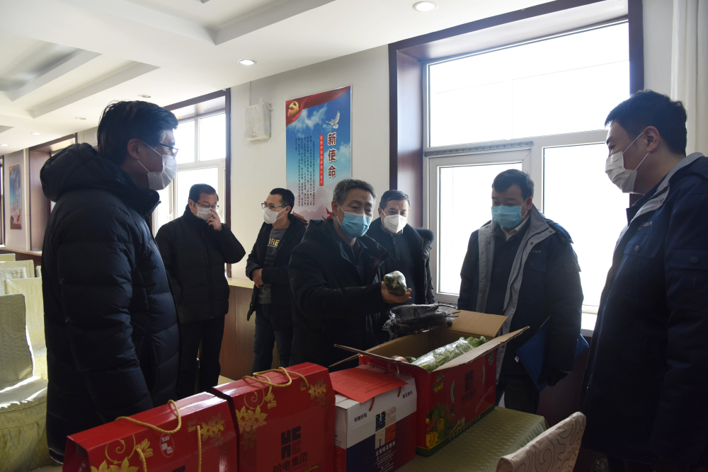 �й����ط�����(�ɷ�)���޹�˾-�ٷ���վ