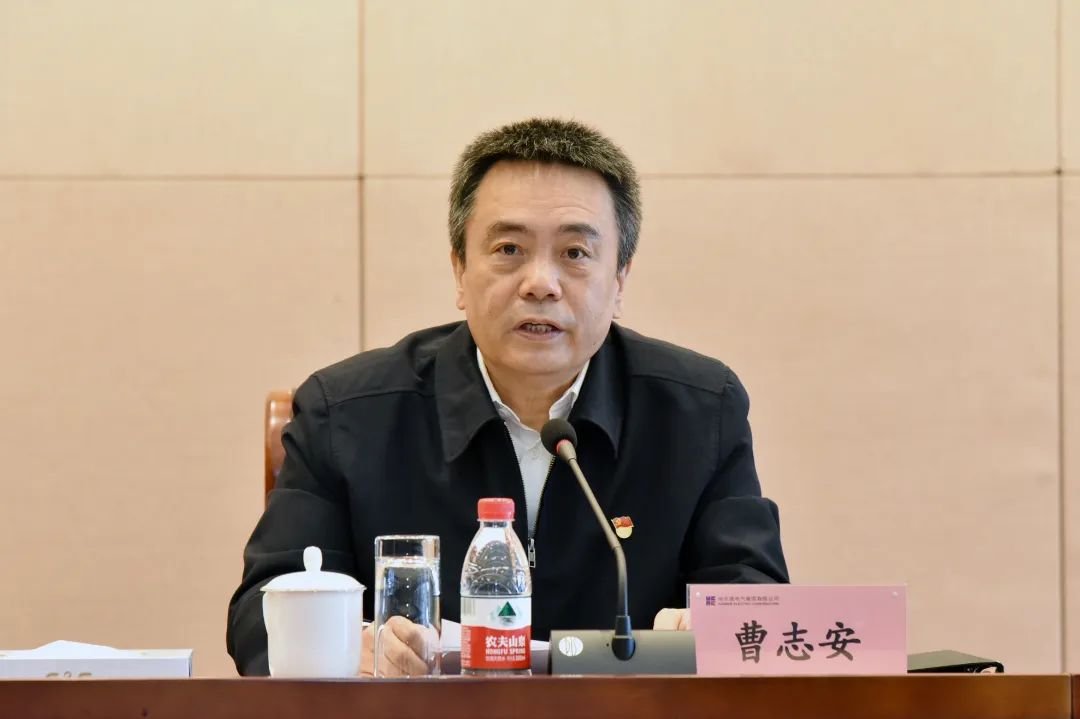 �й����ط�����(�ɷ�)���޹�˾-�ٷ���վ