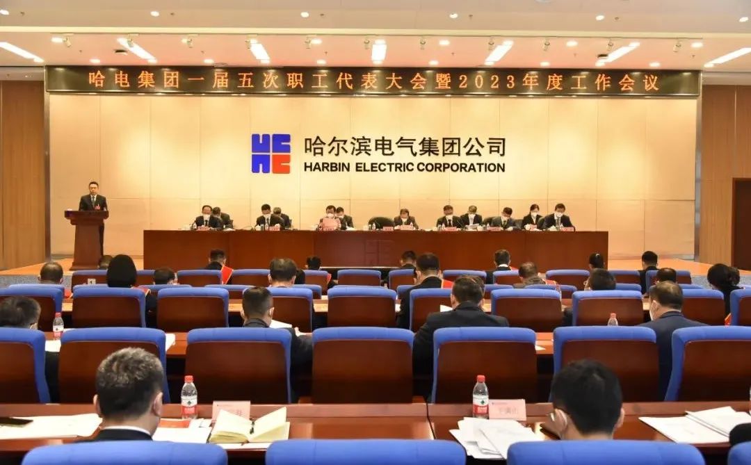 �й����ط�����(�ɷ�)���޹�˾-�ٷ���վ