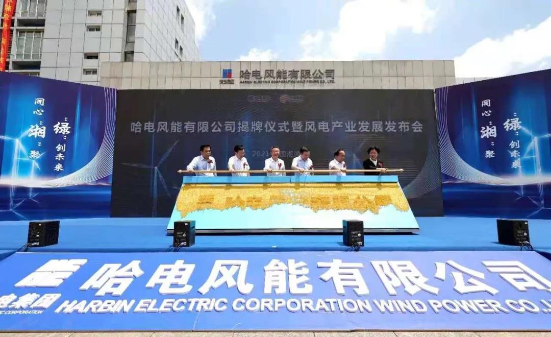 �й����ط�����(�ɷ�)���޹�˾-�ٷ���վ