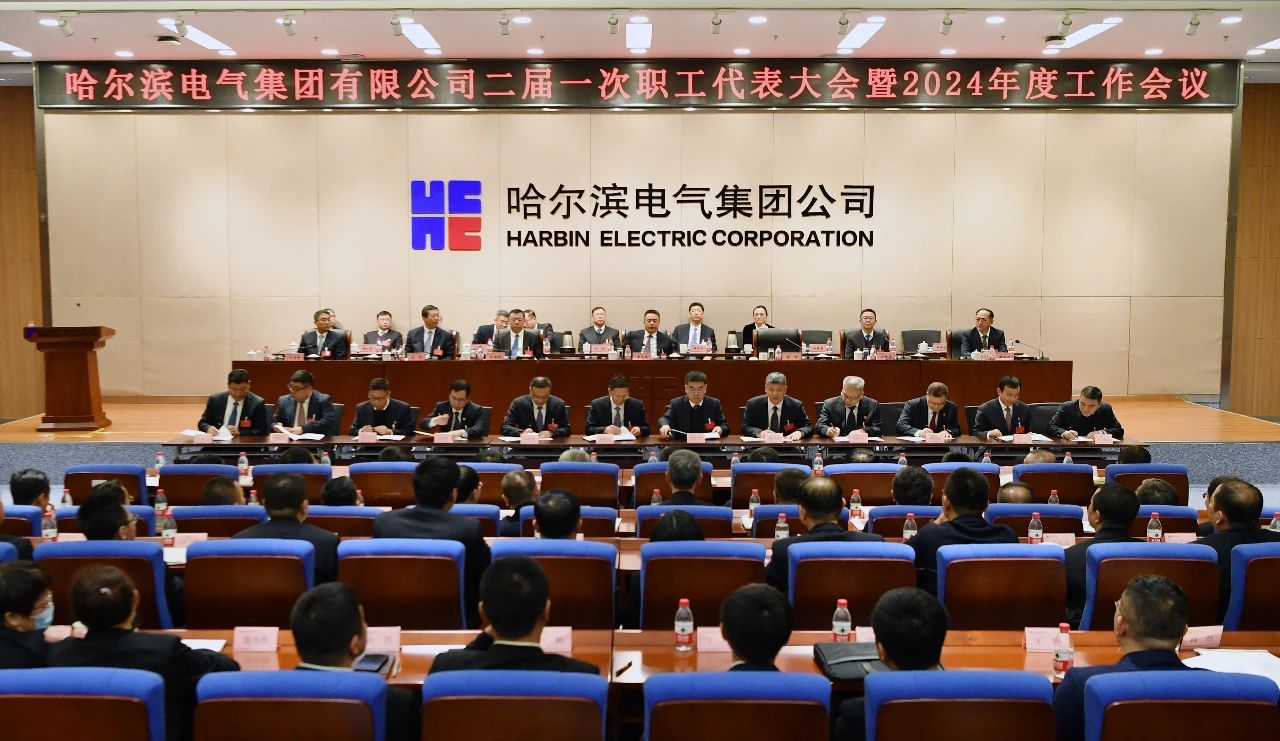 �й����ط�����(�ɷ�)���޹�˾-�ٷ���վ