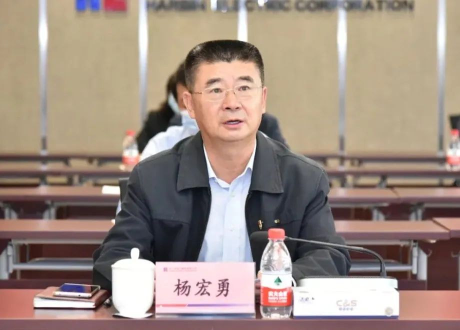 �й����ط�����(�ɷ�)���޹�˾-�ٷ���վ