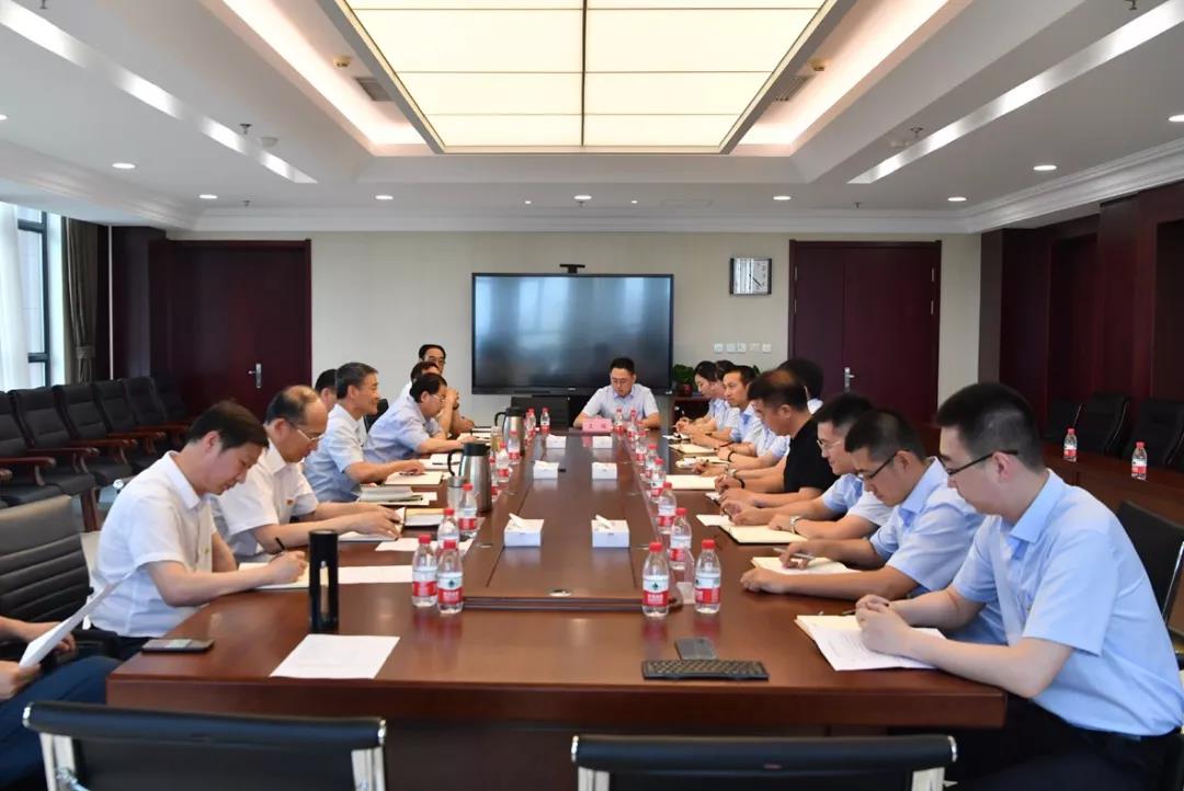 �й����ط�����(�ɷ�)���޹�˾-�ٷ���վ