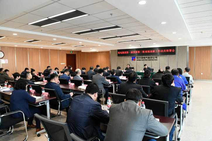 �й����ط�����(�ɷ�)���޹�˾-�ٷ���վ