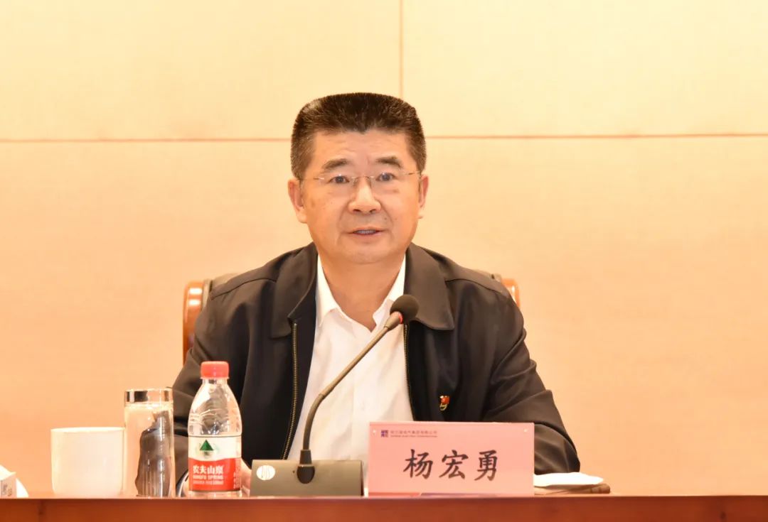 �й����ط�����(�ɷ�)���޹�˾-�ٷ���վ