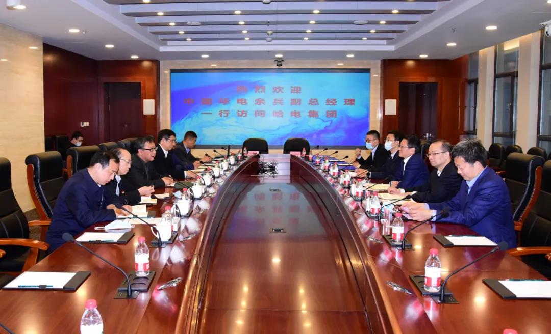 �й����ط�����(�ɷ�)���޹�˾-�ٷ���վ