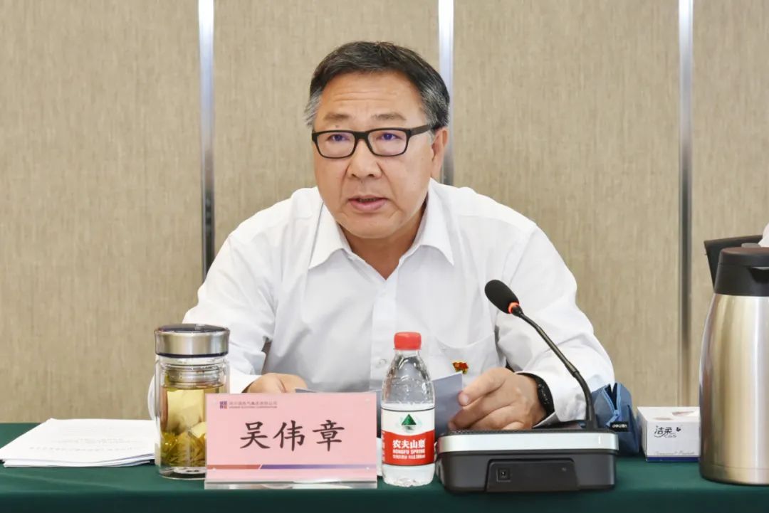 �й����ط�����(�ɷ�)���޹�˾-�ٷ���վ