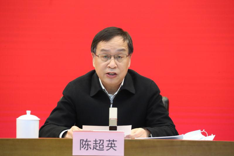 �й����ط�����(�ɷ�)���޹�˾-�ٷ���վ