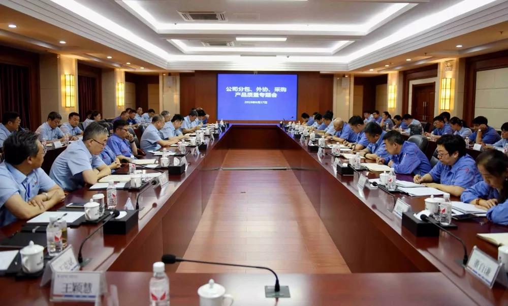 �й����ط�����(�ɷ�)���޹�˾-�ٷ���վ