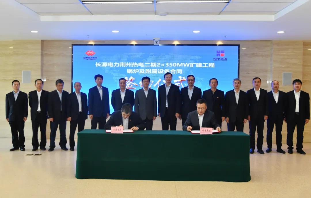 �й����ط�����(�ɷ�)���޹�˾-�ٷ���վ