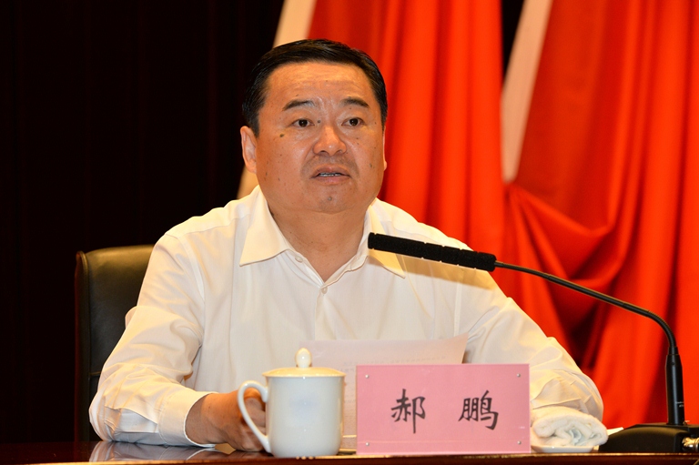 �й����ط�����(�ɷ�)���޹�˾-�ٷ���վ