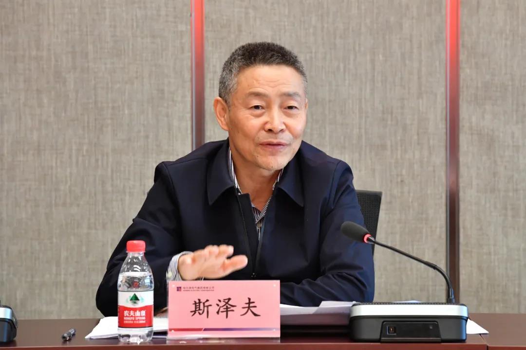 �й����ط�����(�ɷ�)���޹�˾-�ٷ���վ