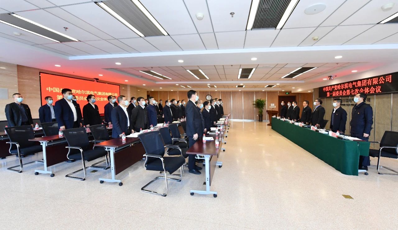 �й����ط�����(�ɷ�)���޹�˾-�ٷ���վ