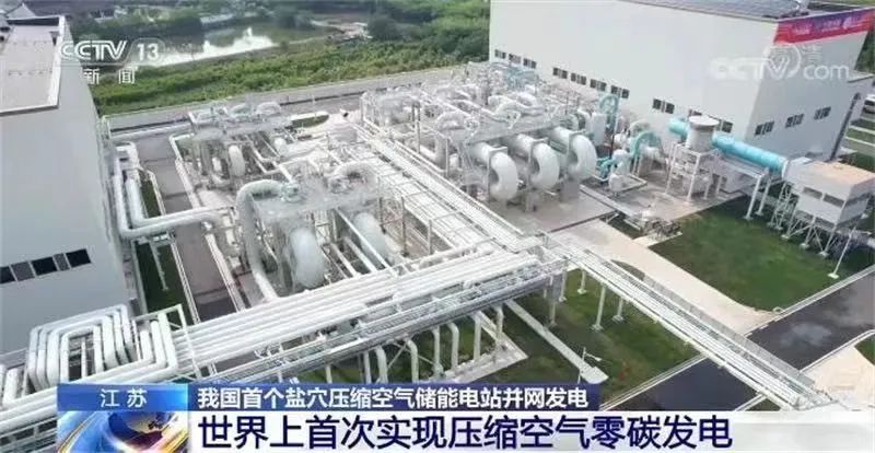 �й����ط�����(�ɷ�)���޹�˾-�ٷ���վ