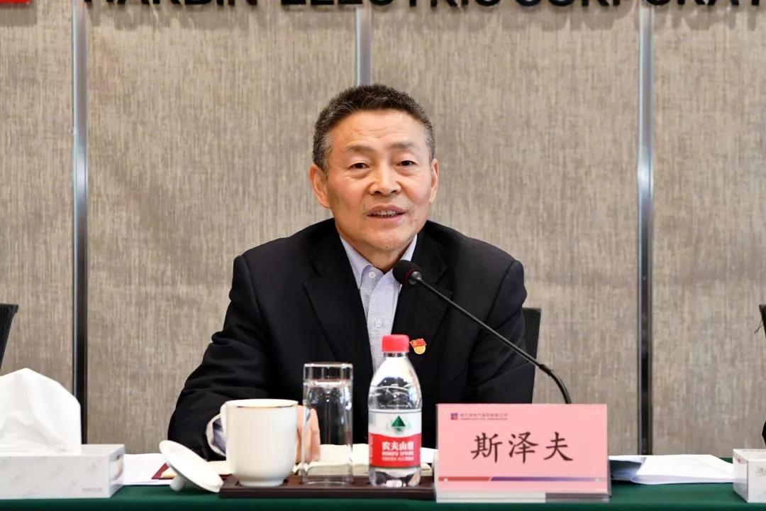 �й����ط�����(�ɷ�)���޹�˾-�ٷ���վ