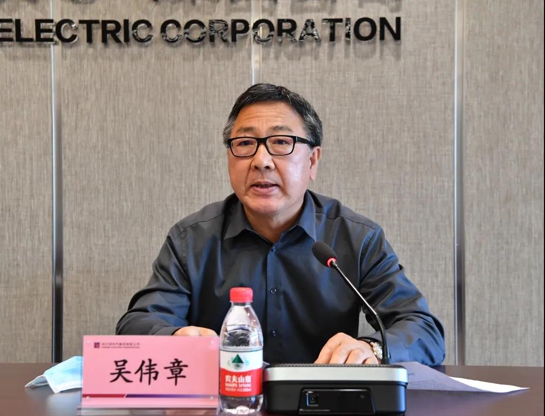 �й����ط�����(�ɷ�)���޹�˾-�ٷ���վ