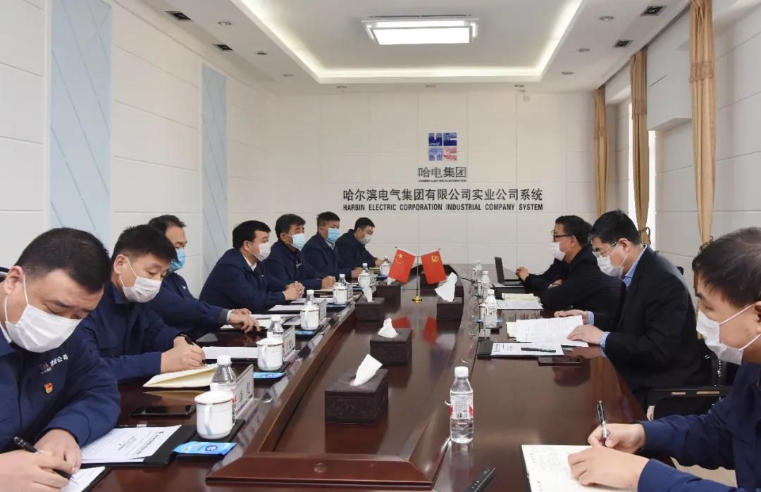 �й����ط�����(�ɷ�)���޹�˾-�ٷ���վ